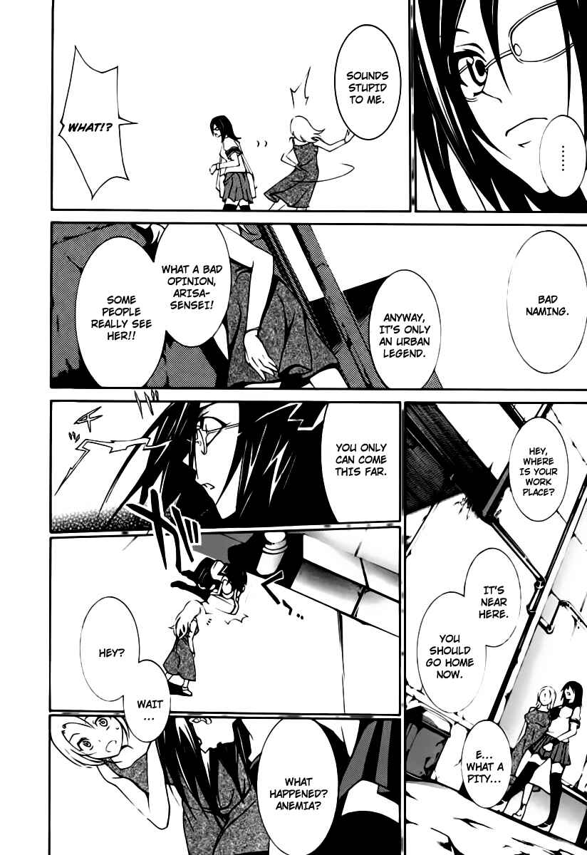 Page 17 Chapter 1 Execution Girl