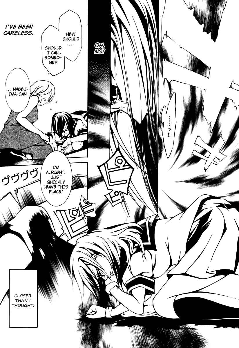 Page 18 Chapter 1 Execution Girl