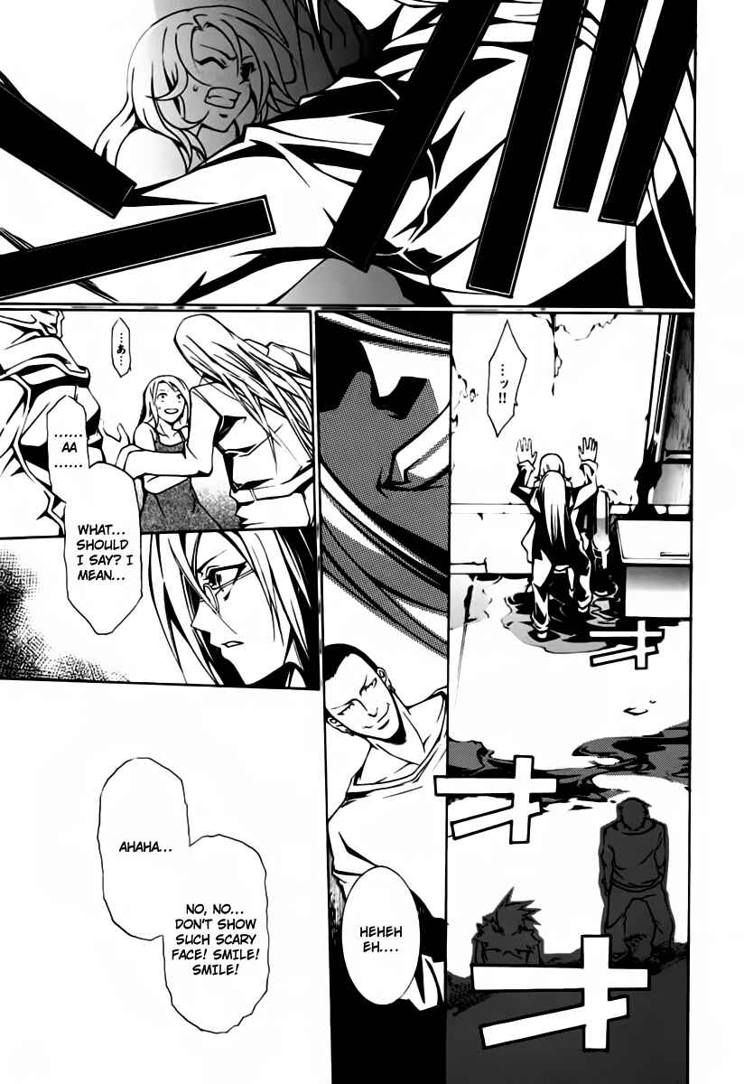 Page 20 Chapter 1 Execution Girl