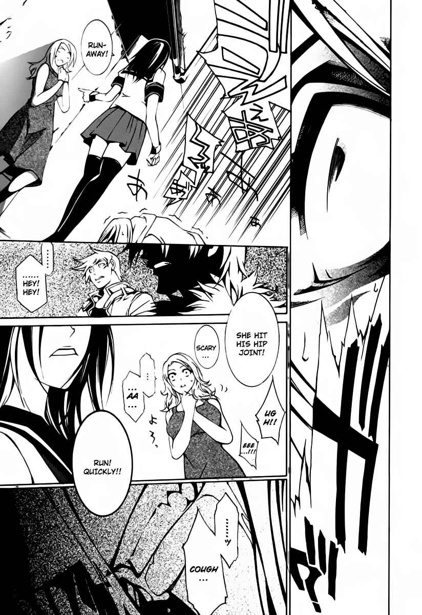 Page 22 Chapter 1 Execution Girl