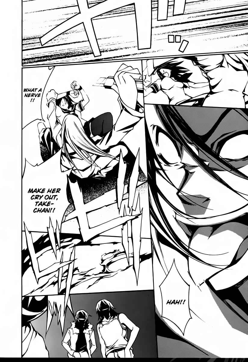 Page 25 Chapter 1 Execution Girl