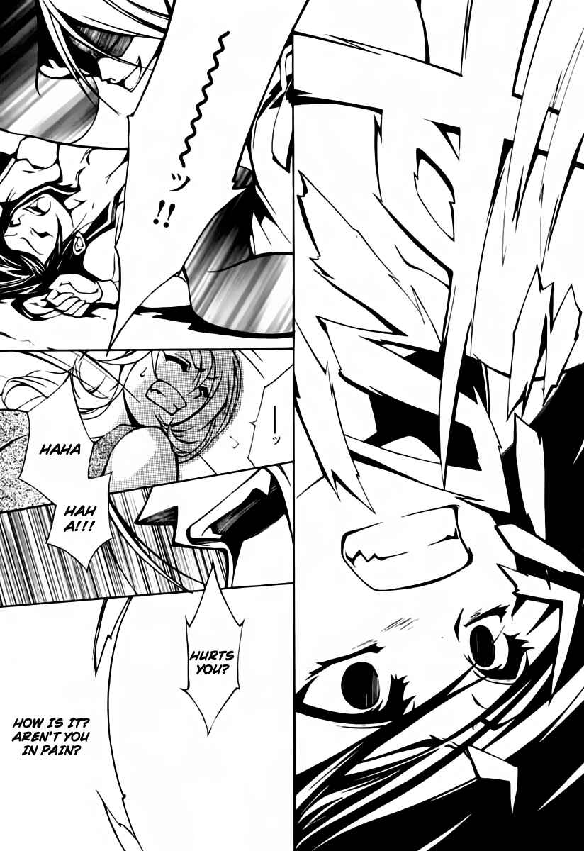 Page 26 Chapter 1 Execution Girl