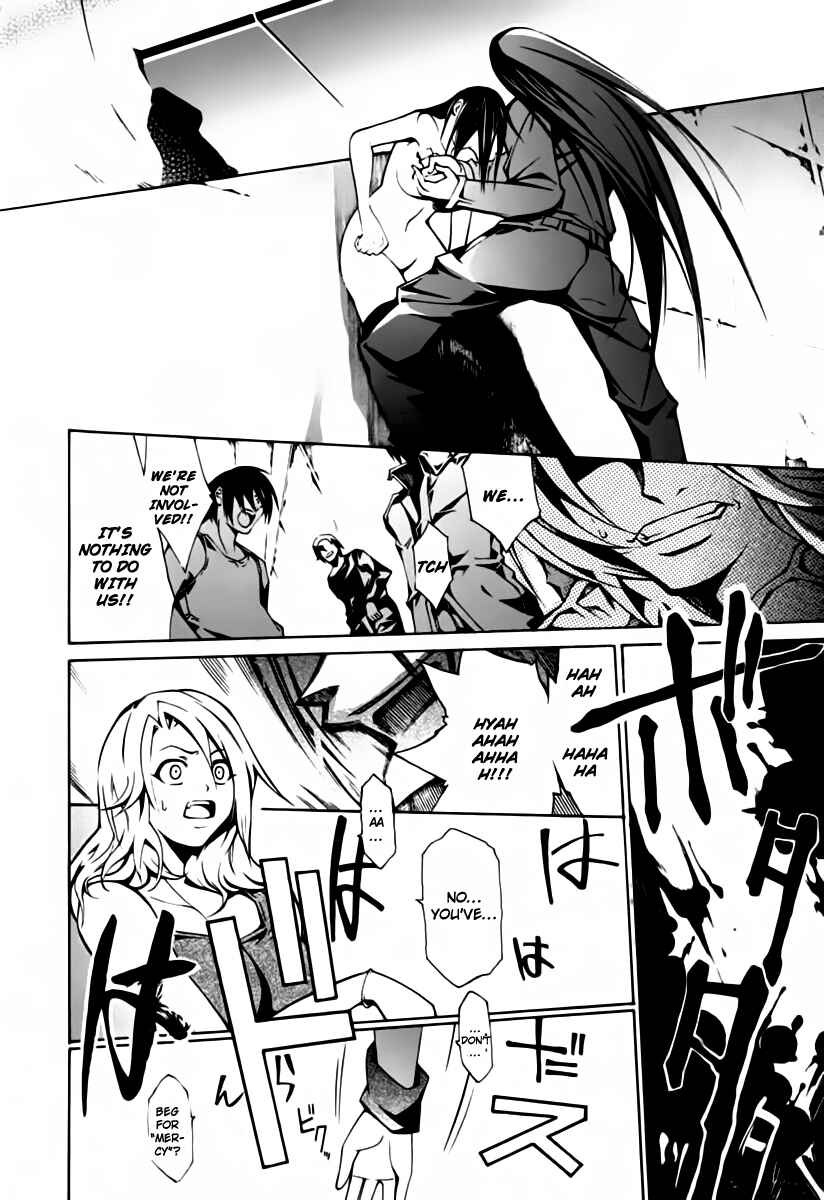 Page 31 Chapter 1 Execution Girl