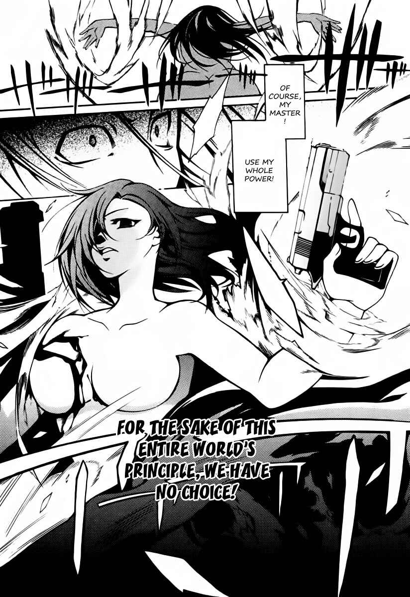 Page 33 Chapter 1 Execution Girl