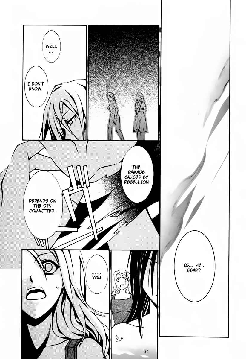 Page 36 Chapter 1 Execution Girl