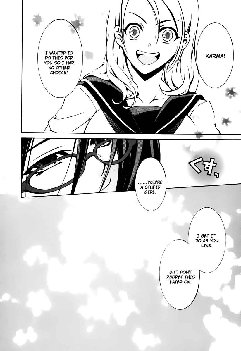 Page 43 Chapter 1 Execution Girl