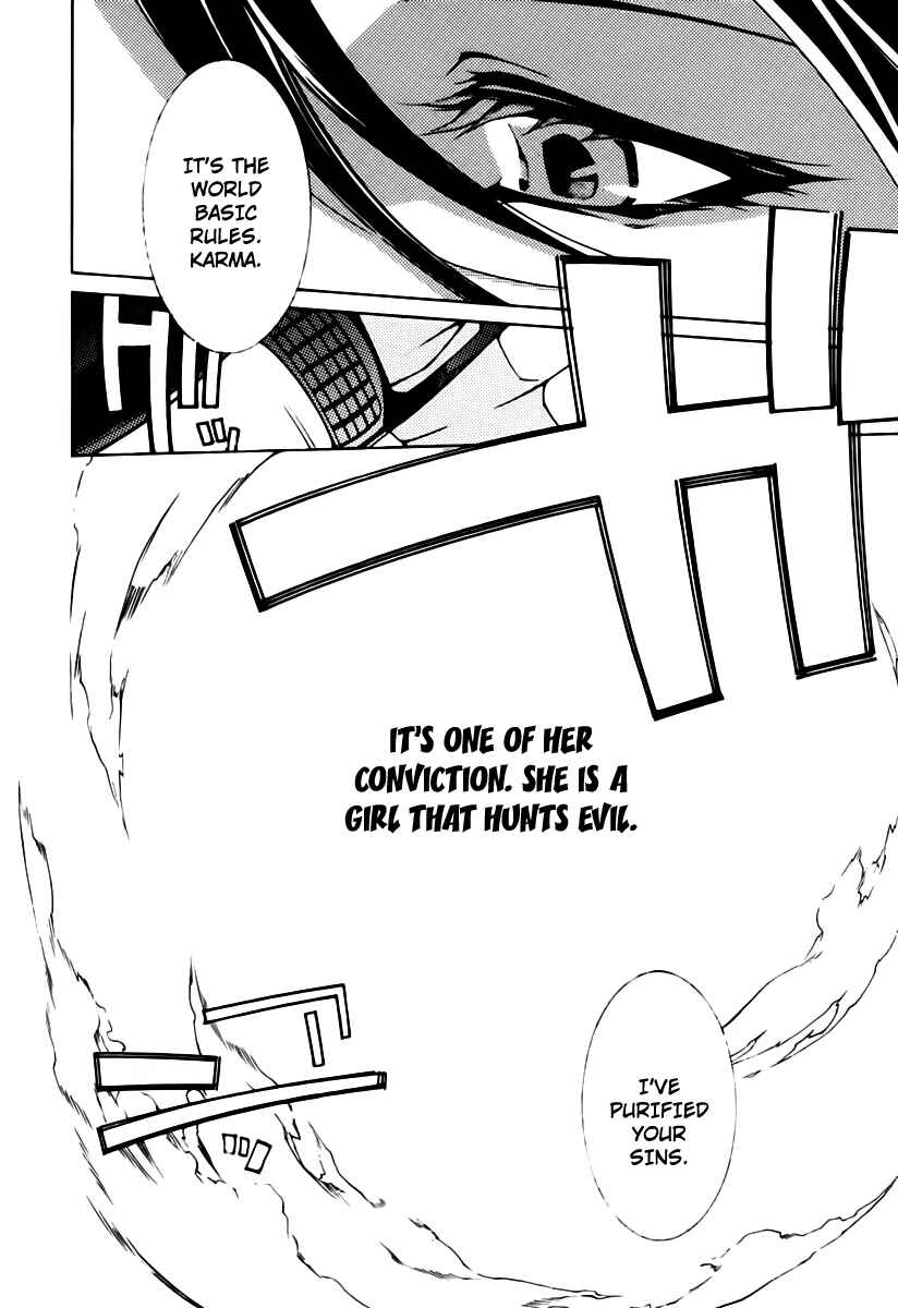 Page 5 Chapter 1 Execution Girl