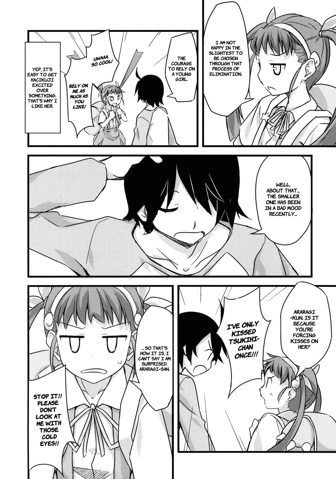 Page 11 Chapter Unknown_530a Bakemonogatari - Koyomi Sandwich! (Doujinshi)