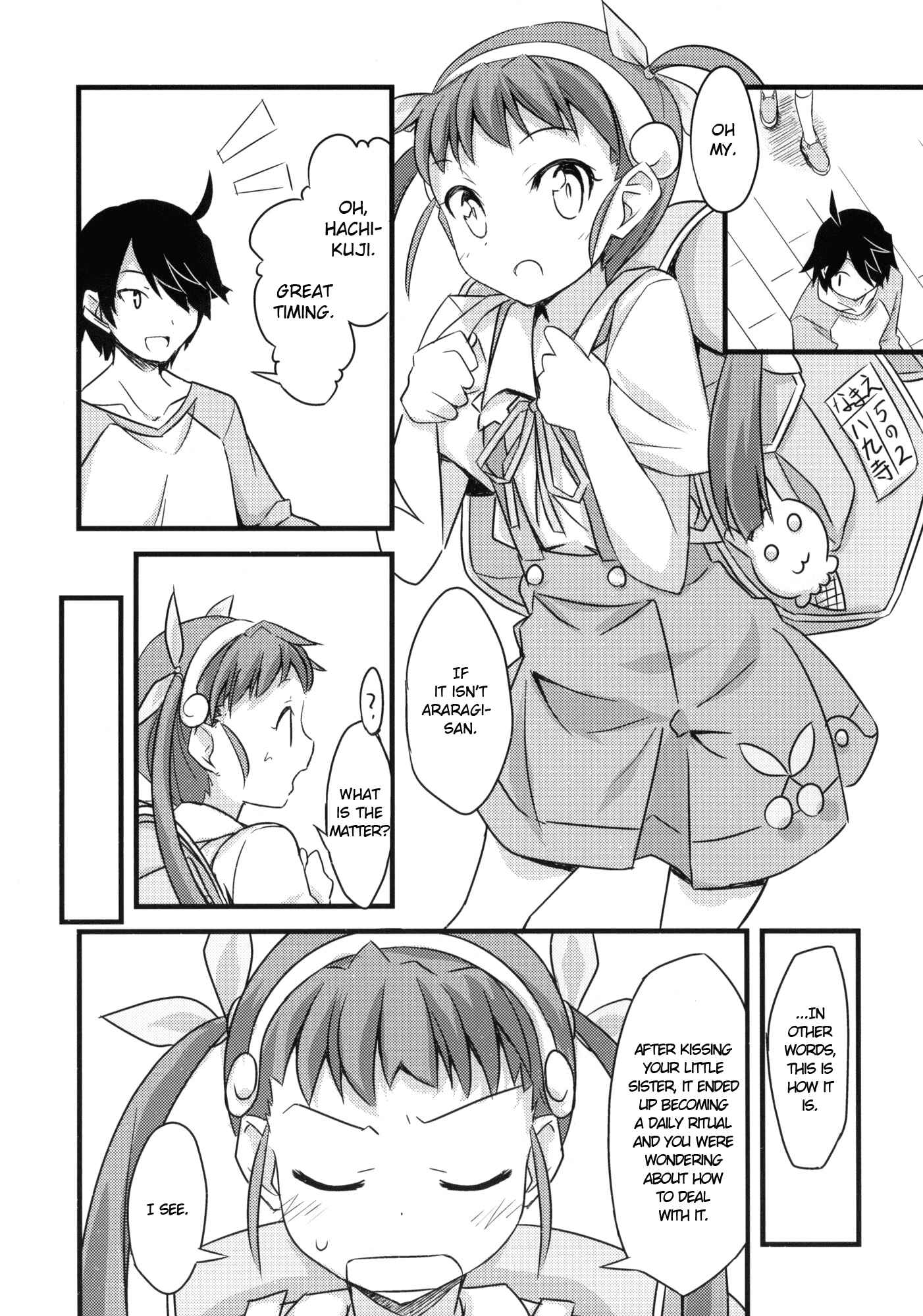 Page 10 Chapter Unknown_0419 Bakemonogatari - Koyomi Sandwich! (Doujinshi)