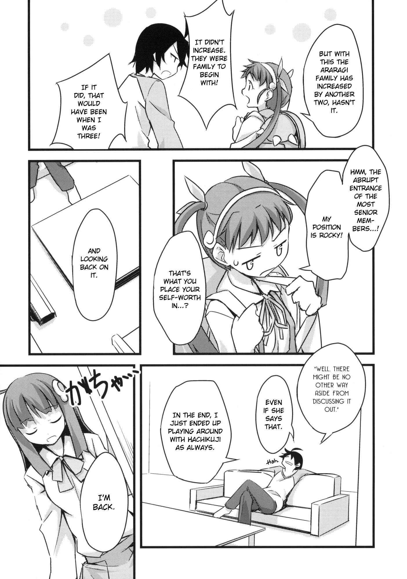 Page 13 Chapter Unknown_0419 Bakemonogatari - Koyomi Sandwich! (Doujinshi)