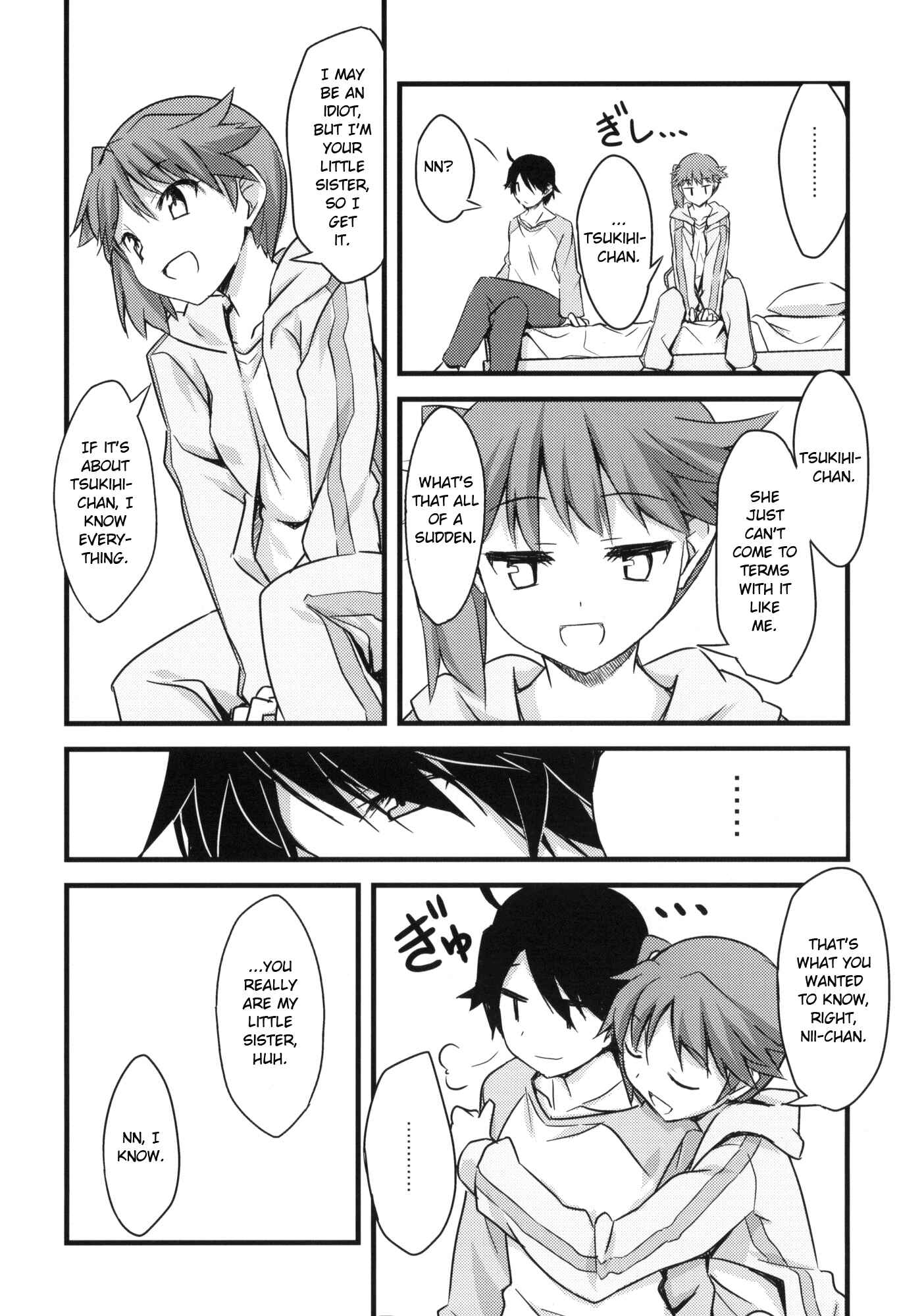 Page 17 Chapter Unknown_0419 Bakemonogatari - Koyomi Sandwich! (Doujinshi)