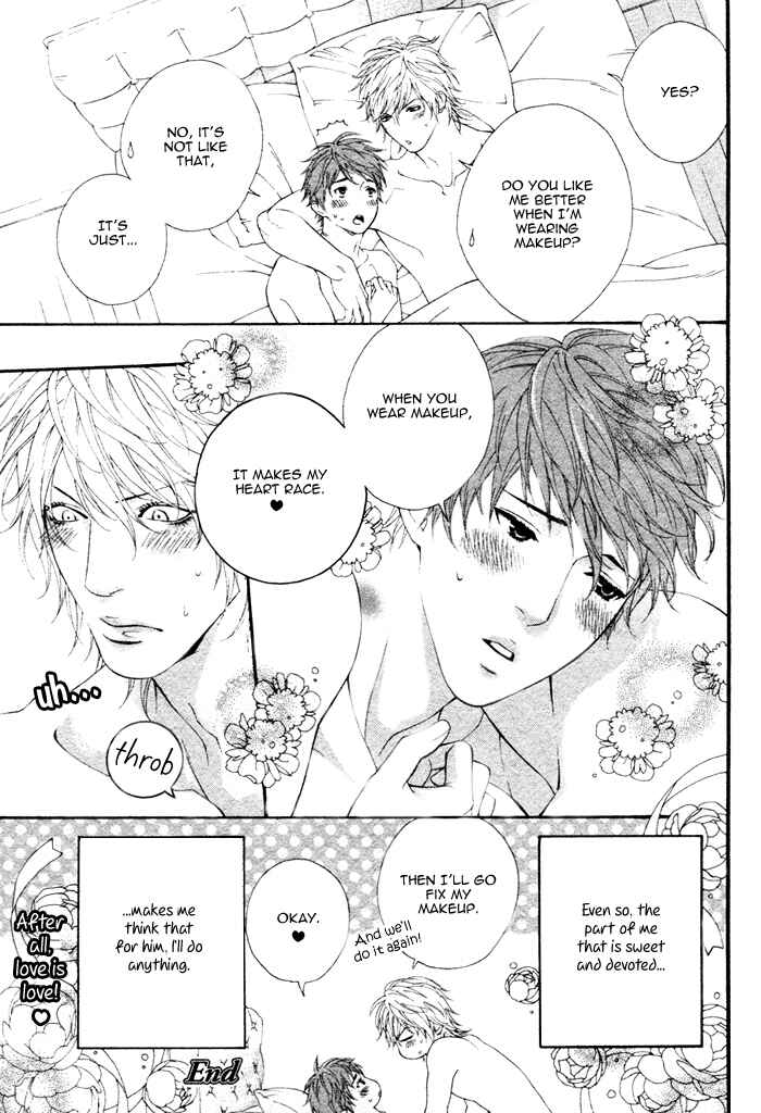 Page 20 Chapter Unknown_4fc8 Ichizude Karen na Ore-sama
