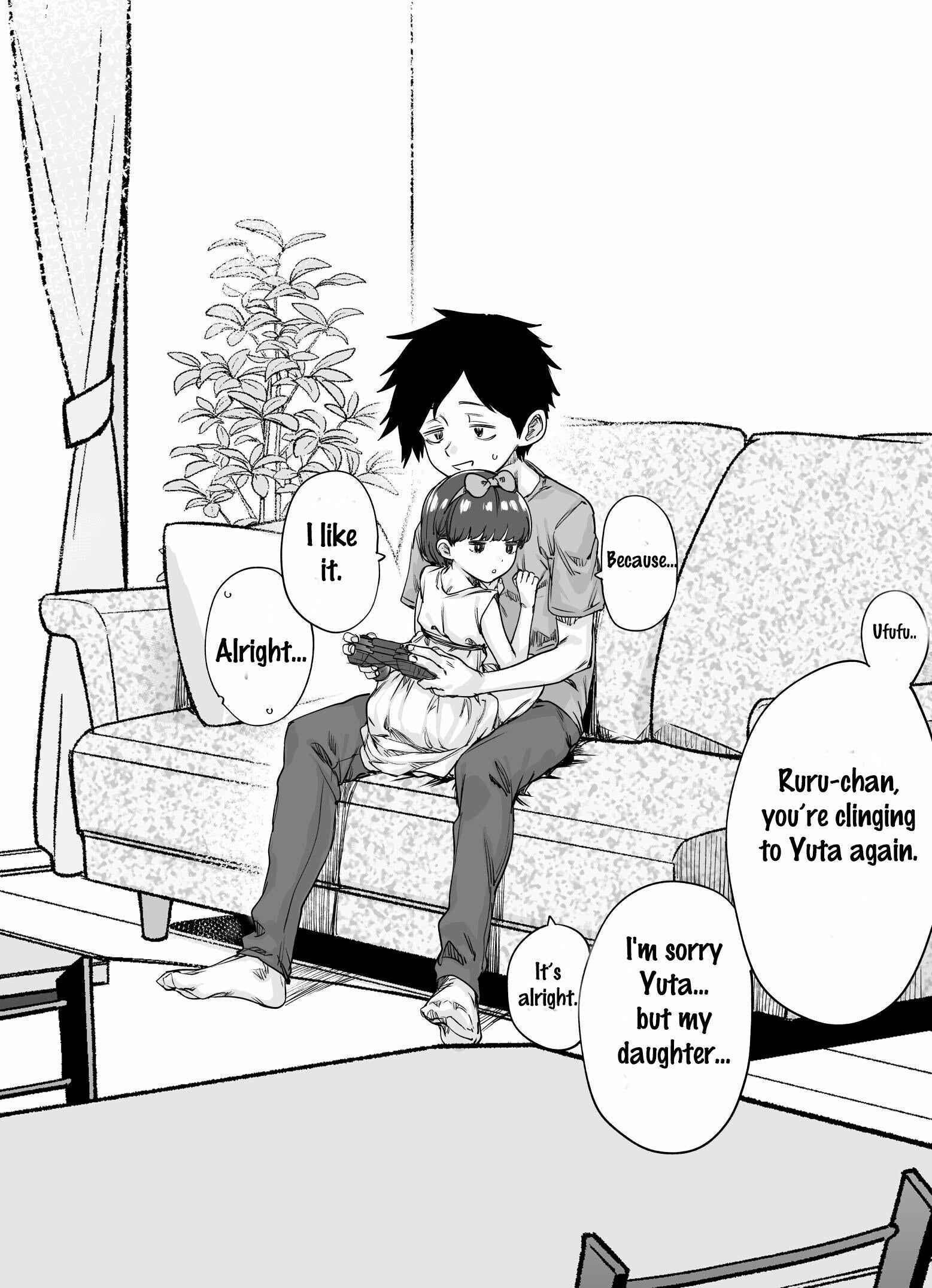 Page 1 Chapter 1 My Mutant Childhood Friend