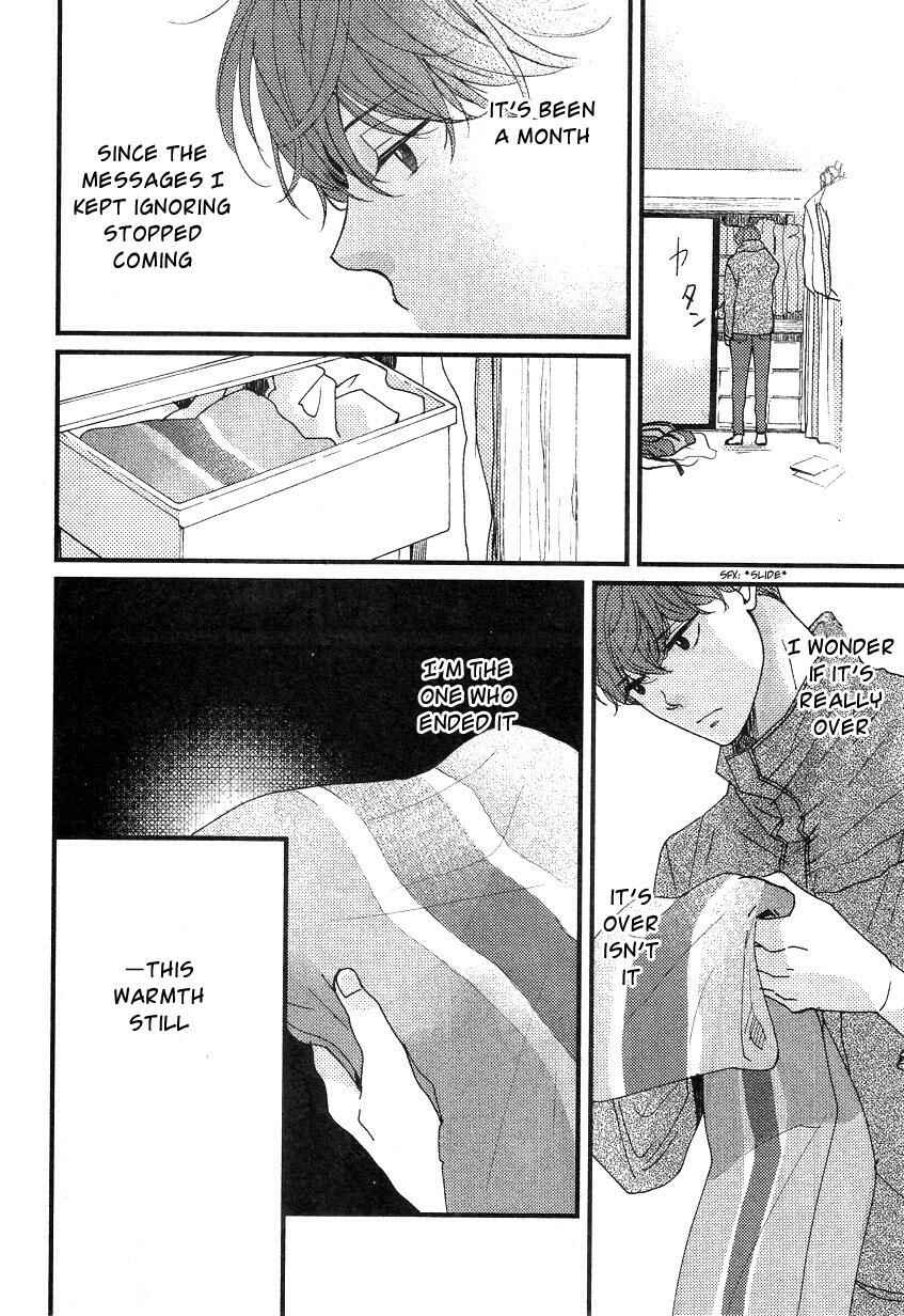 Page 13 Chapter 5 Tatoeba Konna Koi no Hanashi