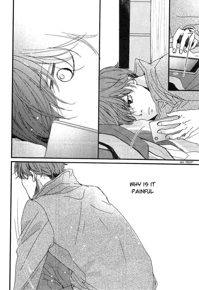 Page 15 Chapter 5 Tatoeba Konna Koi no Hanashi