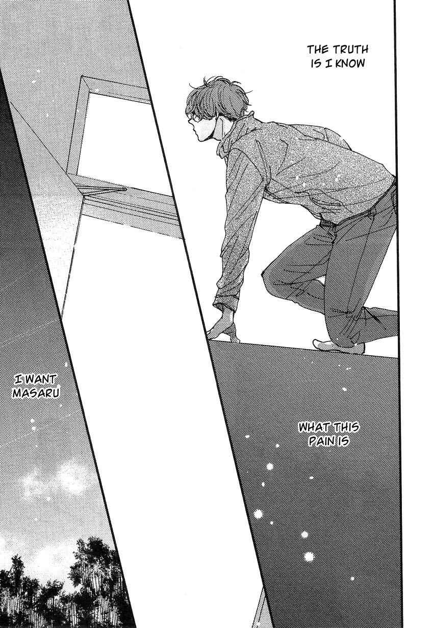 Page 16 Chapter 5 Tatoeba Konna Koi no Hanashi