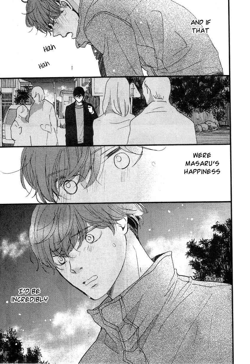 Page 18 Chapter 5 Tatoeba Konna Koi no Hanashi