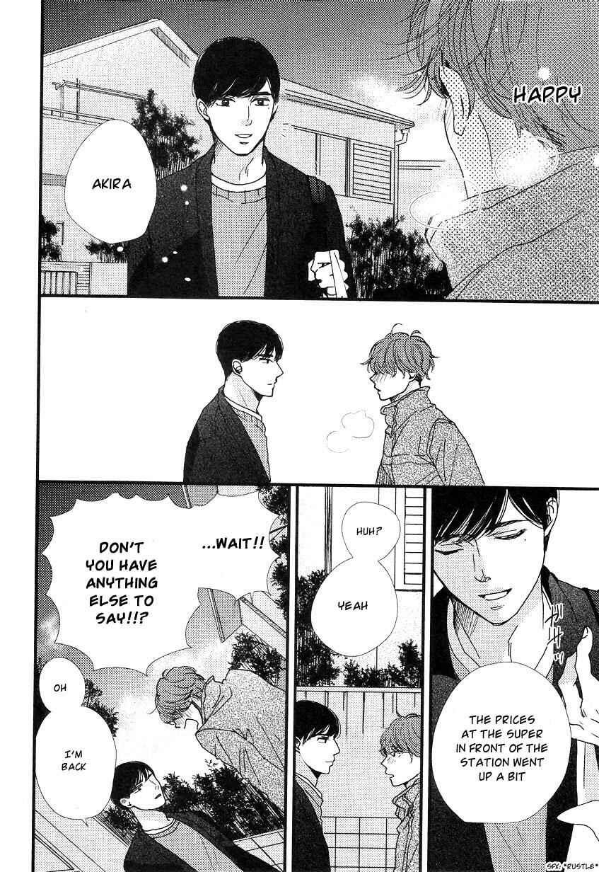 Page 19 Chapter 5 Tatoeba Konna Koi no Hanashi