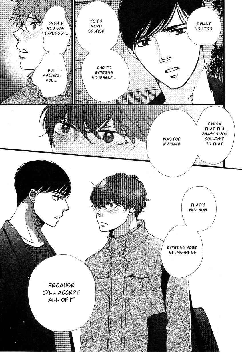 Page 26 Chapter 5 Tatoeba Konna Koi no Hanashi