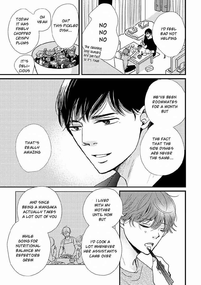Page 13 Chapter 2 Tatoeba Konna Koi no Hanashi