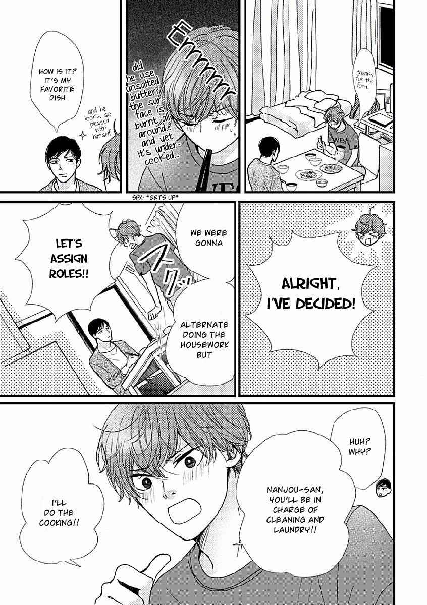 Page 3 Chapter 2 Tatoeba Konna Koi no Hanashi