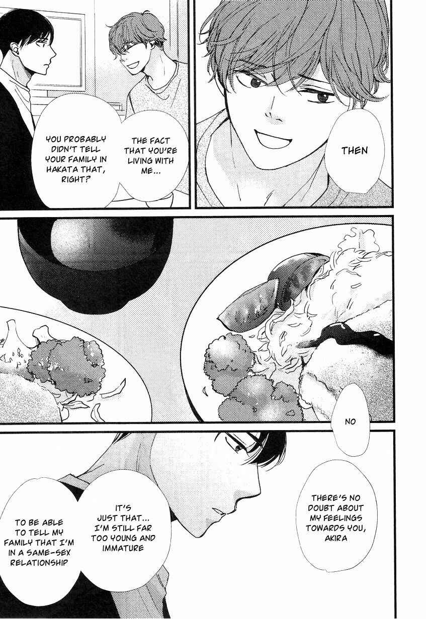 Page 15 Chapter 4 Tatoeba Konna Koi no Hanashi