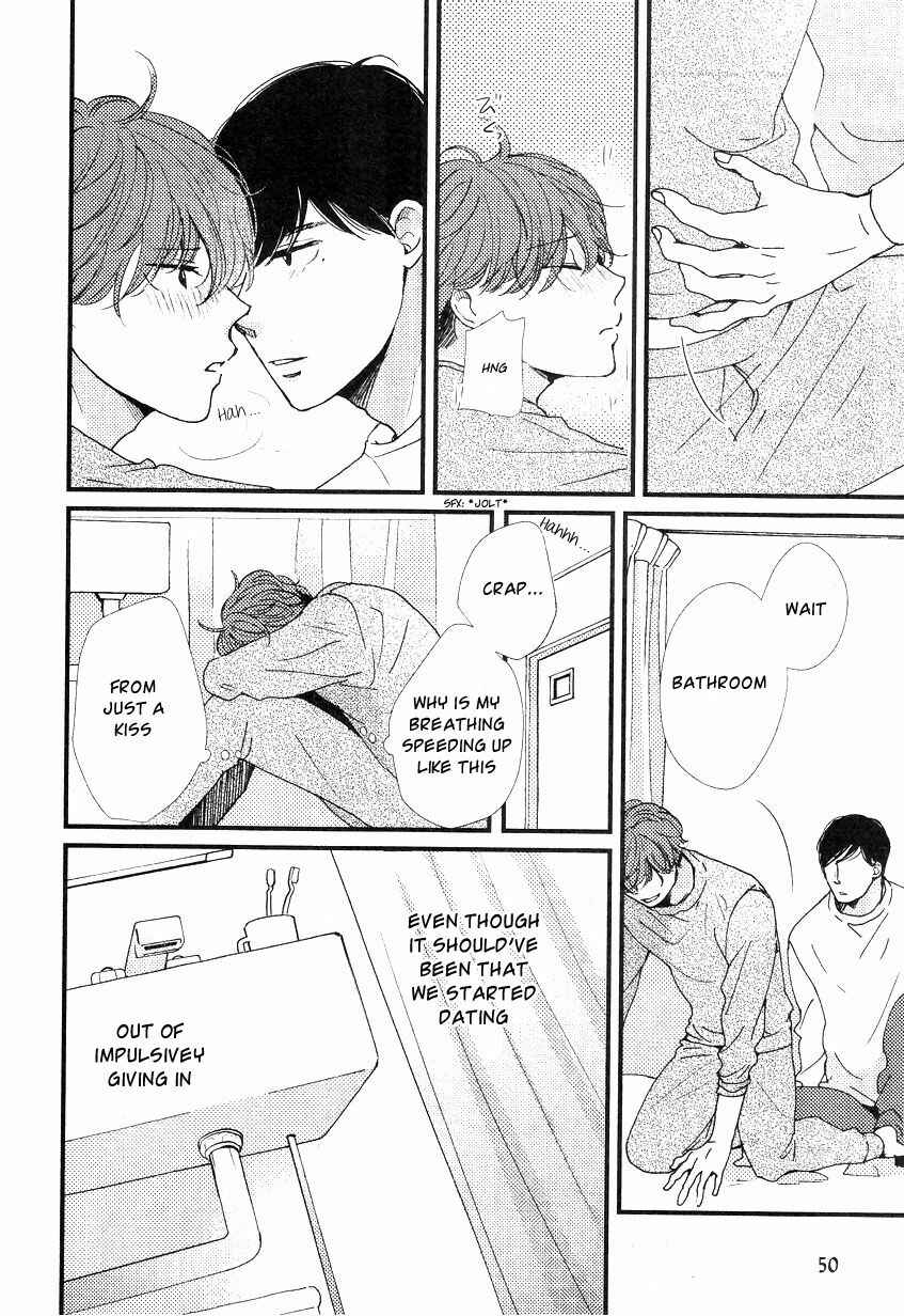 Page 18 Chapter 4 Tatoeba Konna Koi no Hanashi