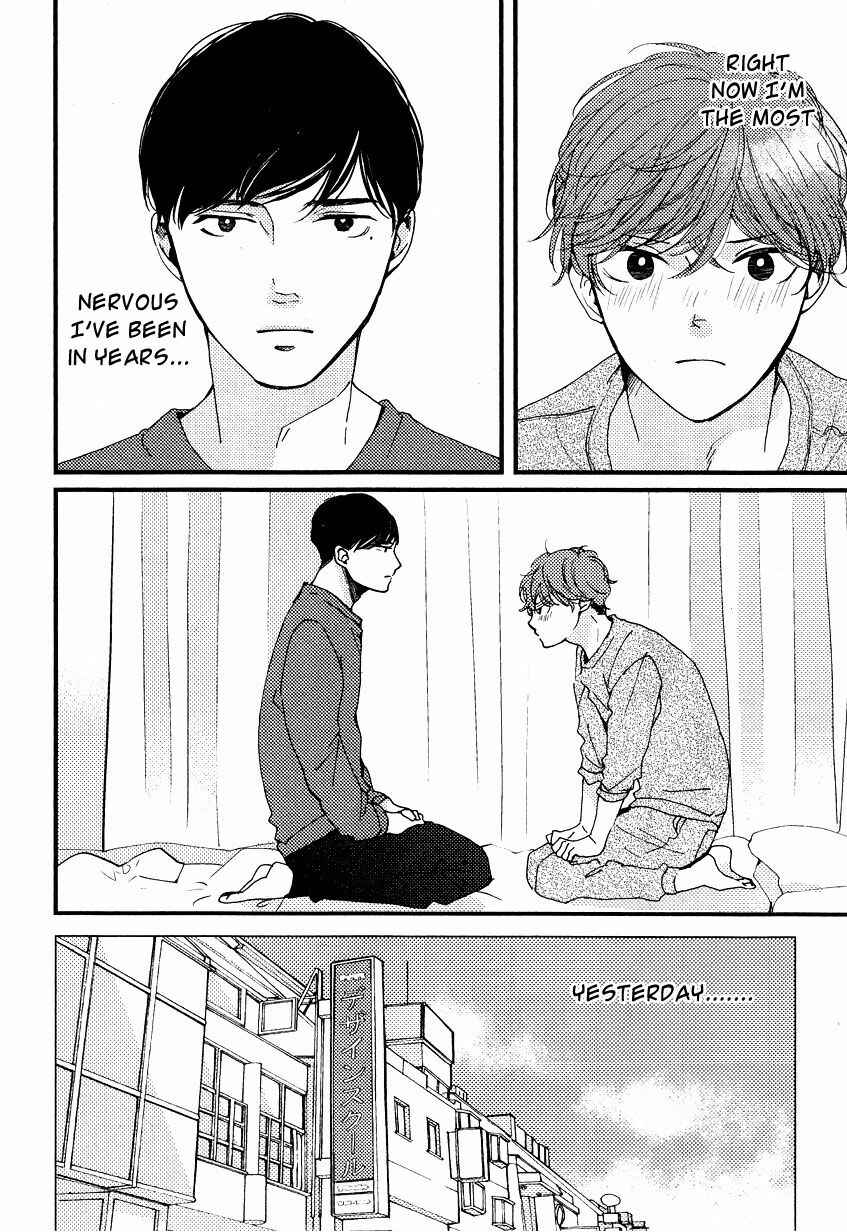 Page 2 Chapter 4 Tatoeba Konna Koi no Hanashi