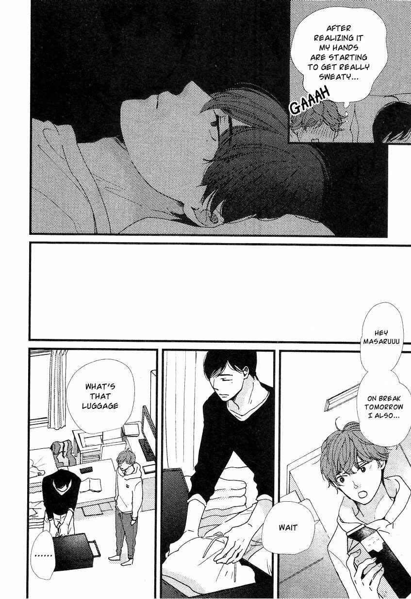 Page 20 Chapter 4 Tatoeba Konna Koi no Hanashi