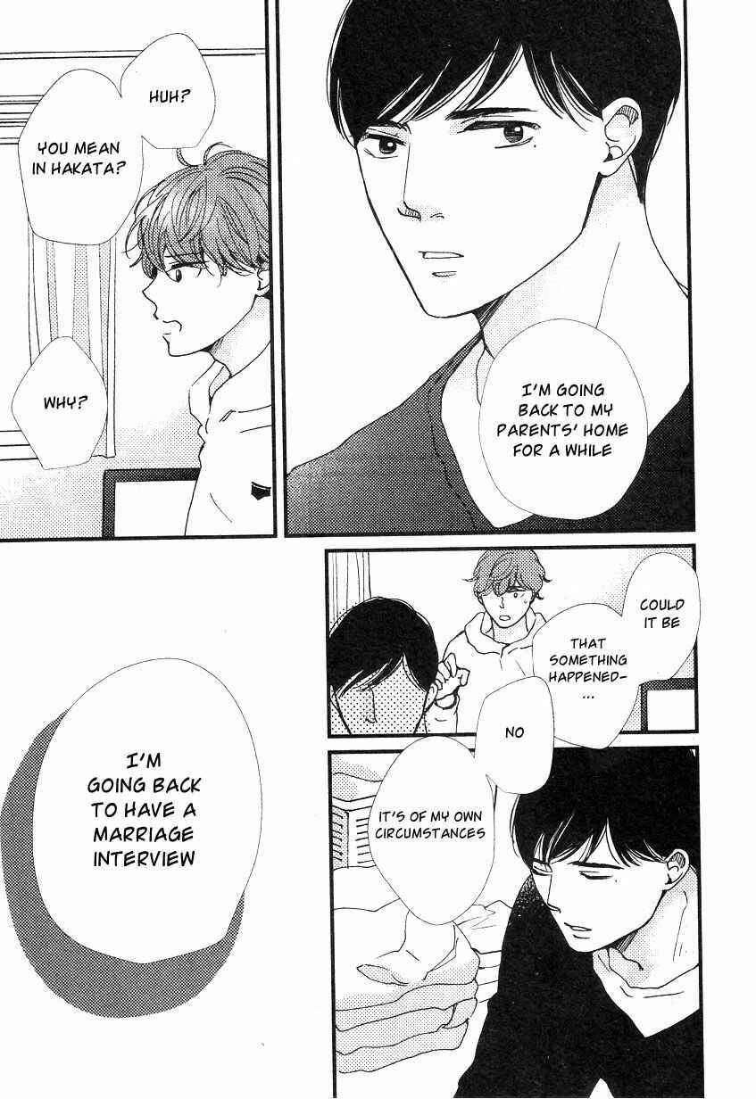 Page 21 Chapter 4 Tatoeba Konna Koi no Hanashi