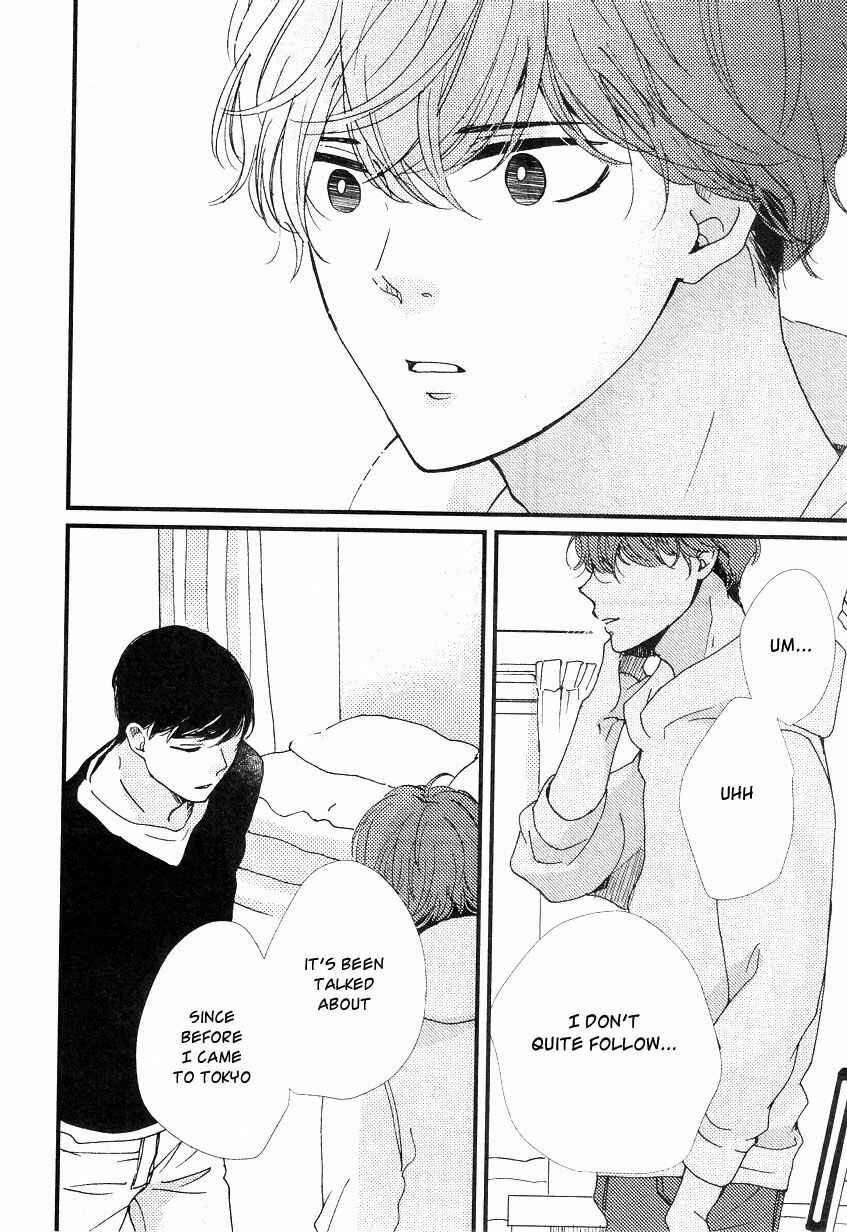 Page 22 Chapter 4 Tatoeba Konna Koi no Hanashi