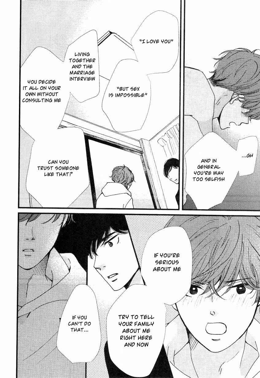 Page 26 Chapter 4 Tatoeba Konna Koi no Hanashi