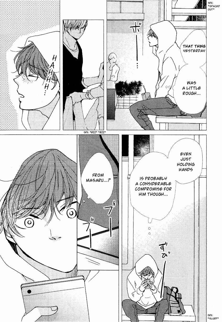 Page 3 Chapter 4 Tatoeba Konna Koi no Hanashi