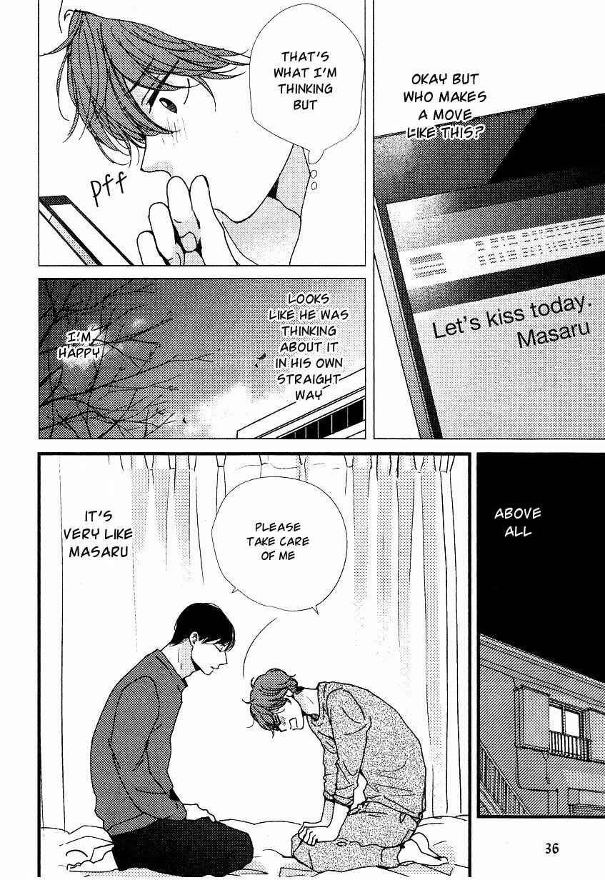 Page 4 Chapter 4 Tatoeba Konna Koi no Hanashi