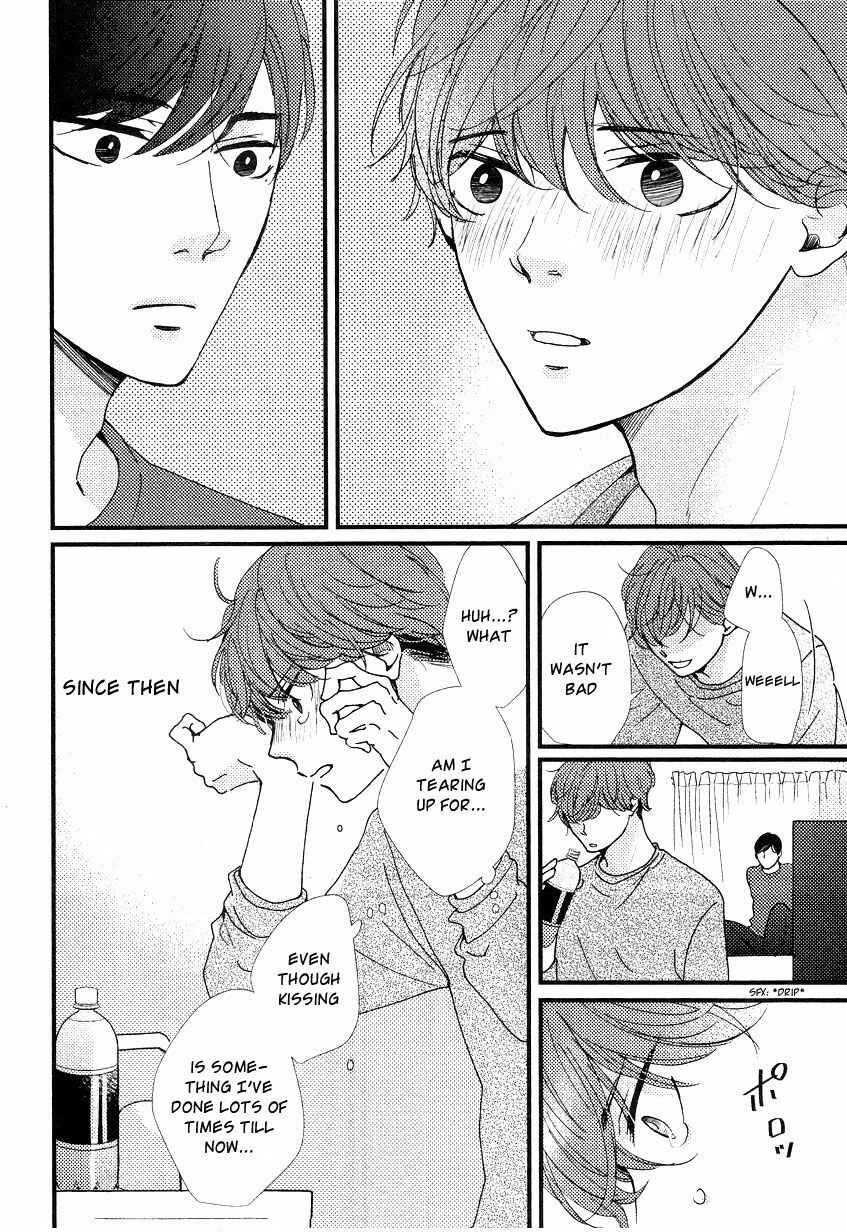 Page 6 Chapter 4 Tatoeba Konna Koi no Hanashi