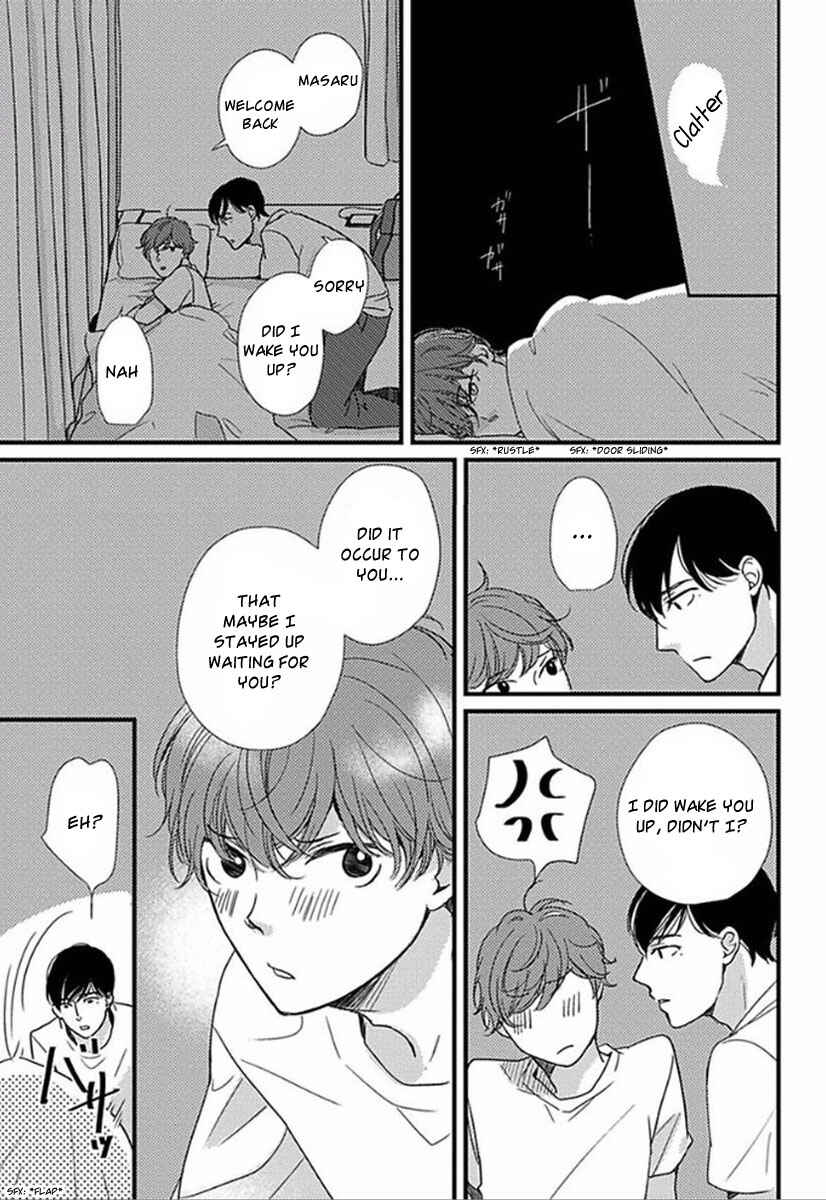 Page 3 Chapter 5.5 Tatoeba Konna Koi no Hanashi