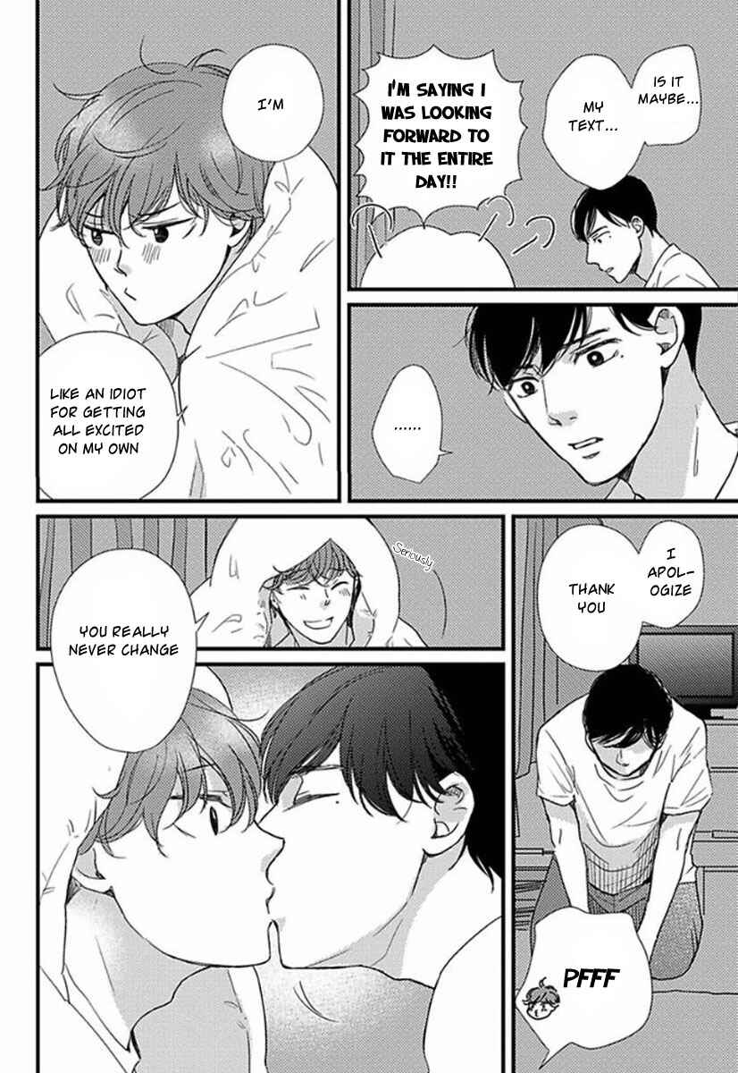 Page 4 Chapter 5.5 Tatoeba Konna Koi no Hanashi