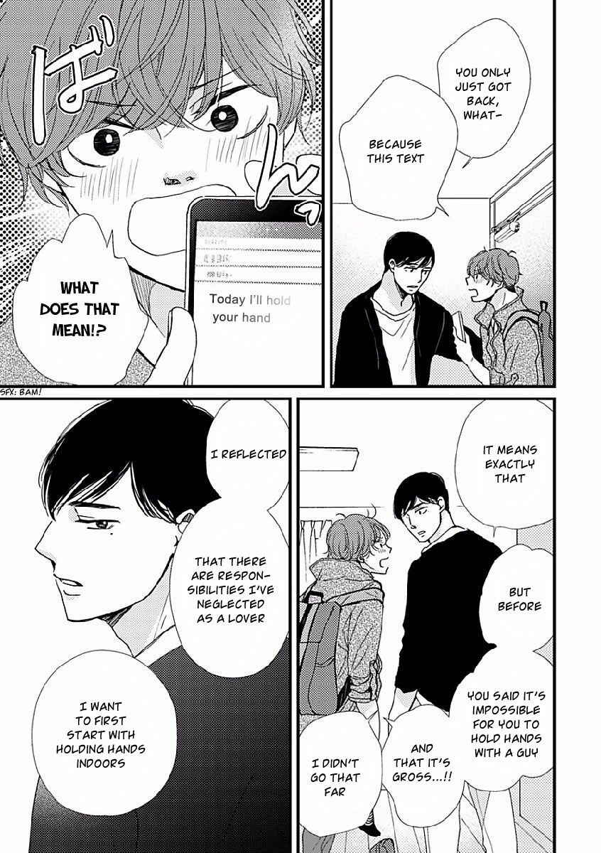 Page 11 Chapter 3 Tatoeba Konna Koi no Hanashi