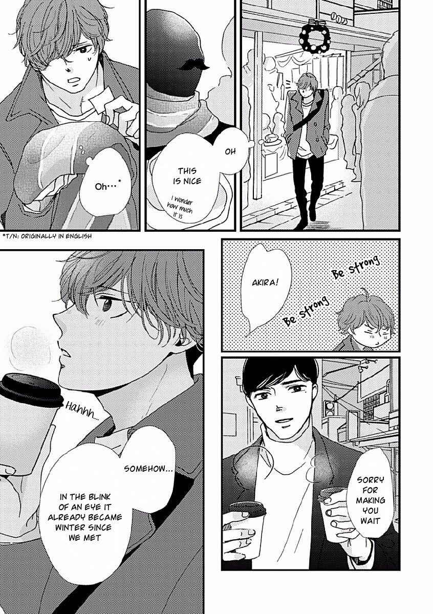 Page 15 Chapter 3 Tatoeba Konna Koi no Hanashi
