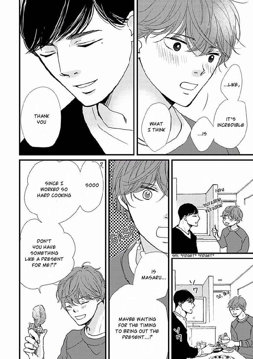 Page 22 Chapter 3 Tatoeba Konna Koi no Hanashi