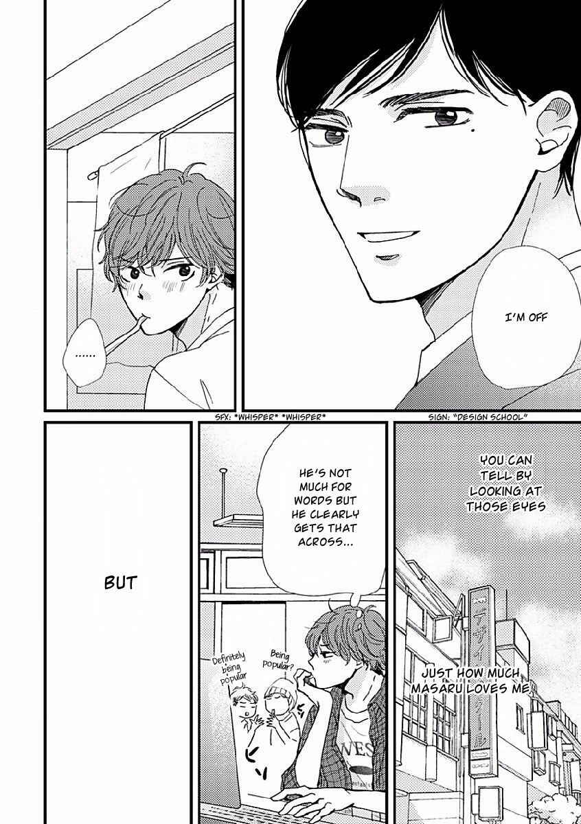 Page 3 Chapter 3 Tatoeba Konna Koi no Hanashi