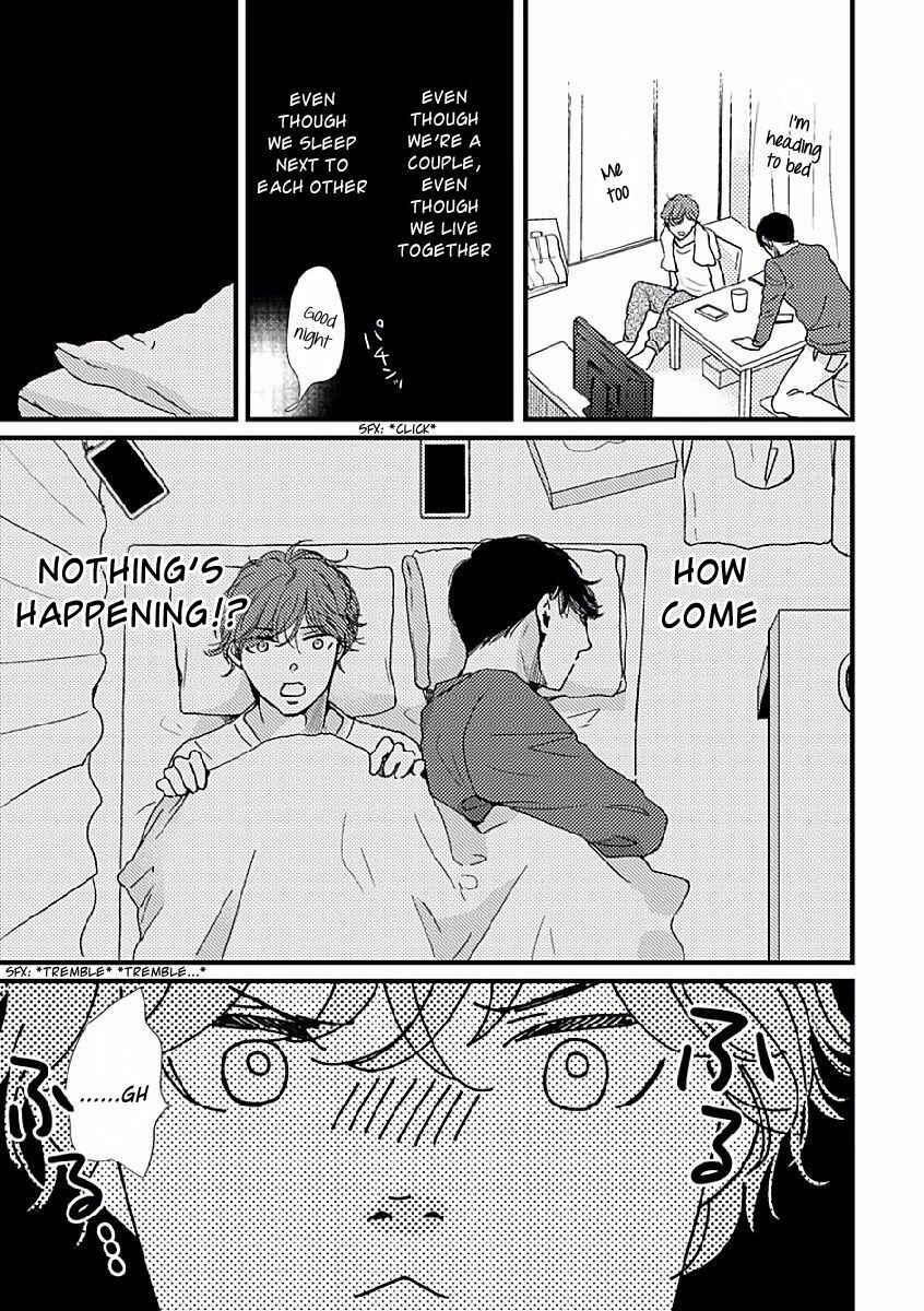 Page 4 Chapter 3 Tatoeba Konna Koi no Hanashi
