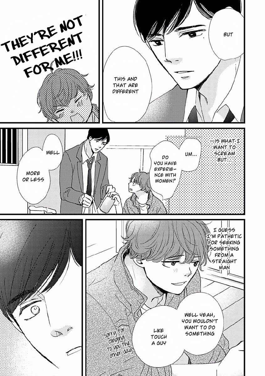 Page 7 Chapter 3 Tatoeba Konna Koi no Hanashi