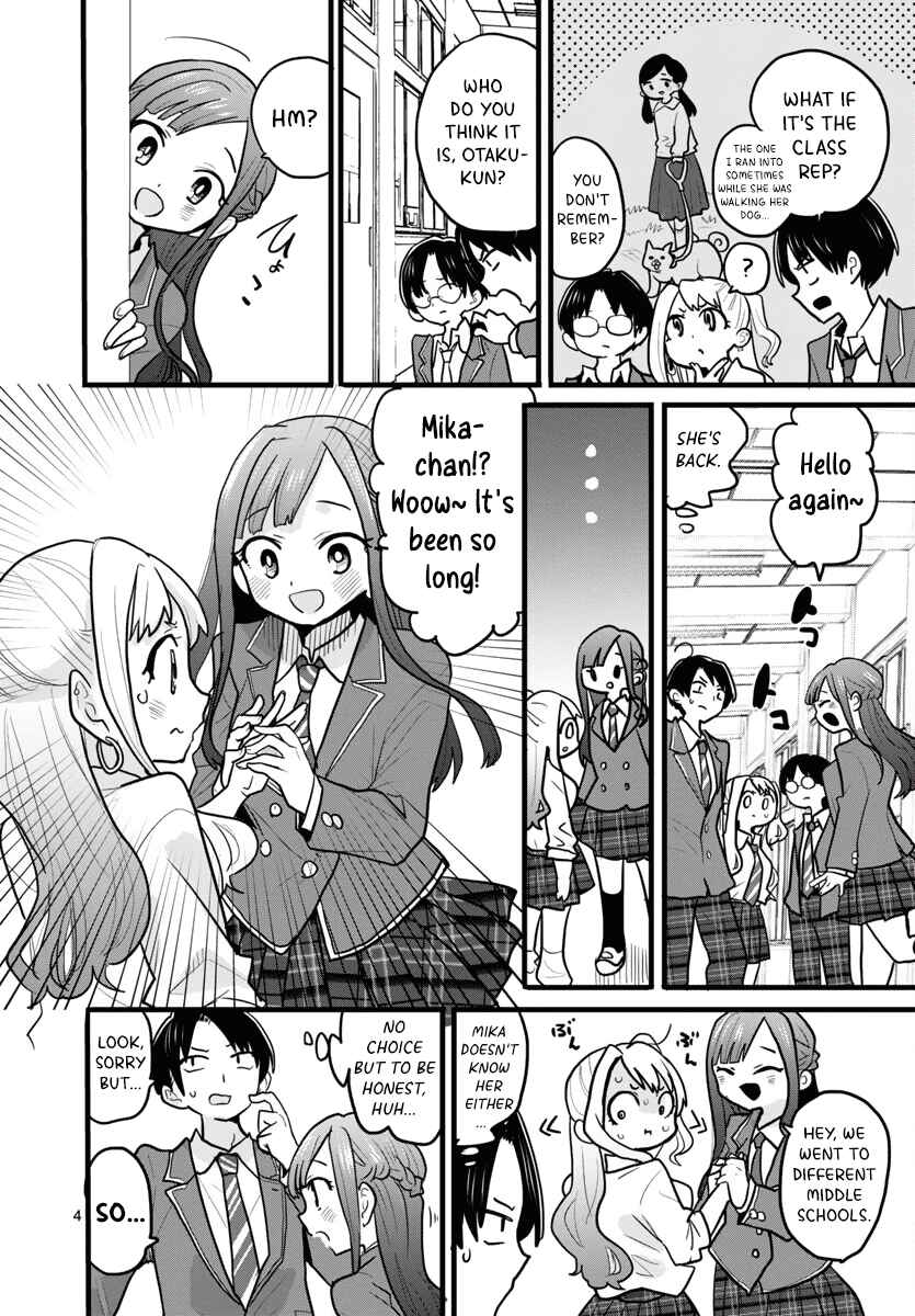 Page 4 Chapter Unknown_9e30 Shiranai Osananajimi