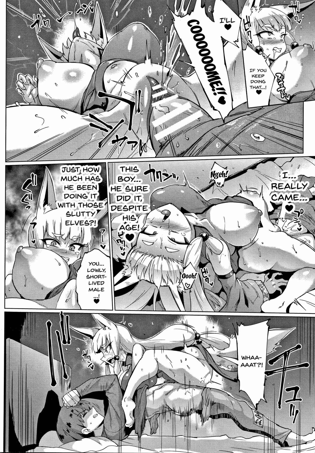 Page 12 Chapter 4 Millennium Slave ~My Lady My Master~