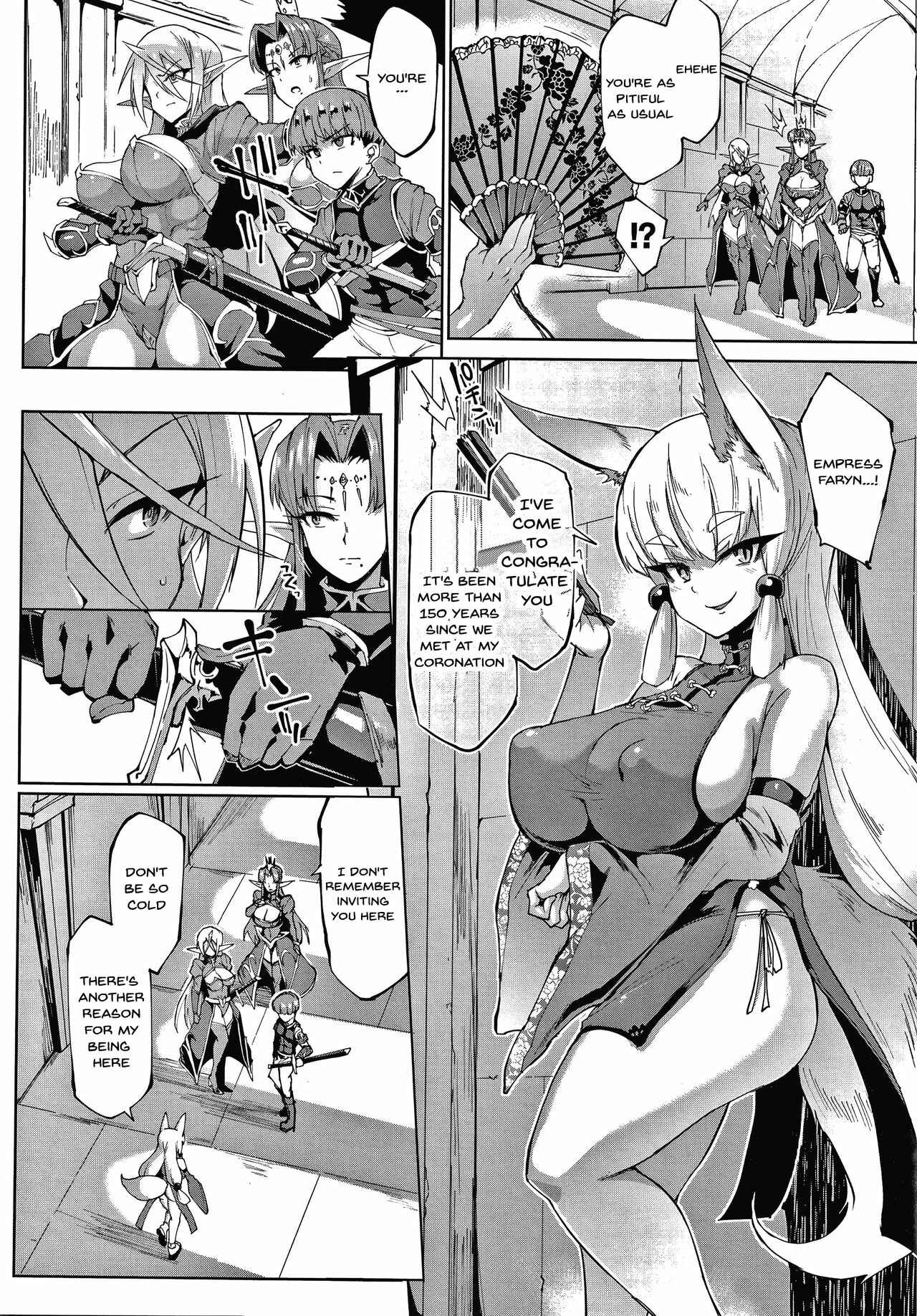 Page 2 Chapter 4 Millennium Slave ~My Lady My Master~