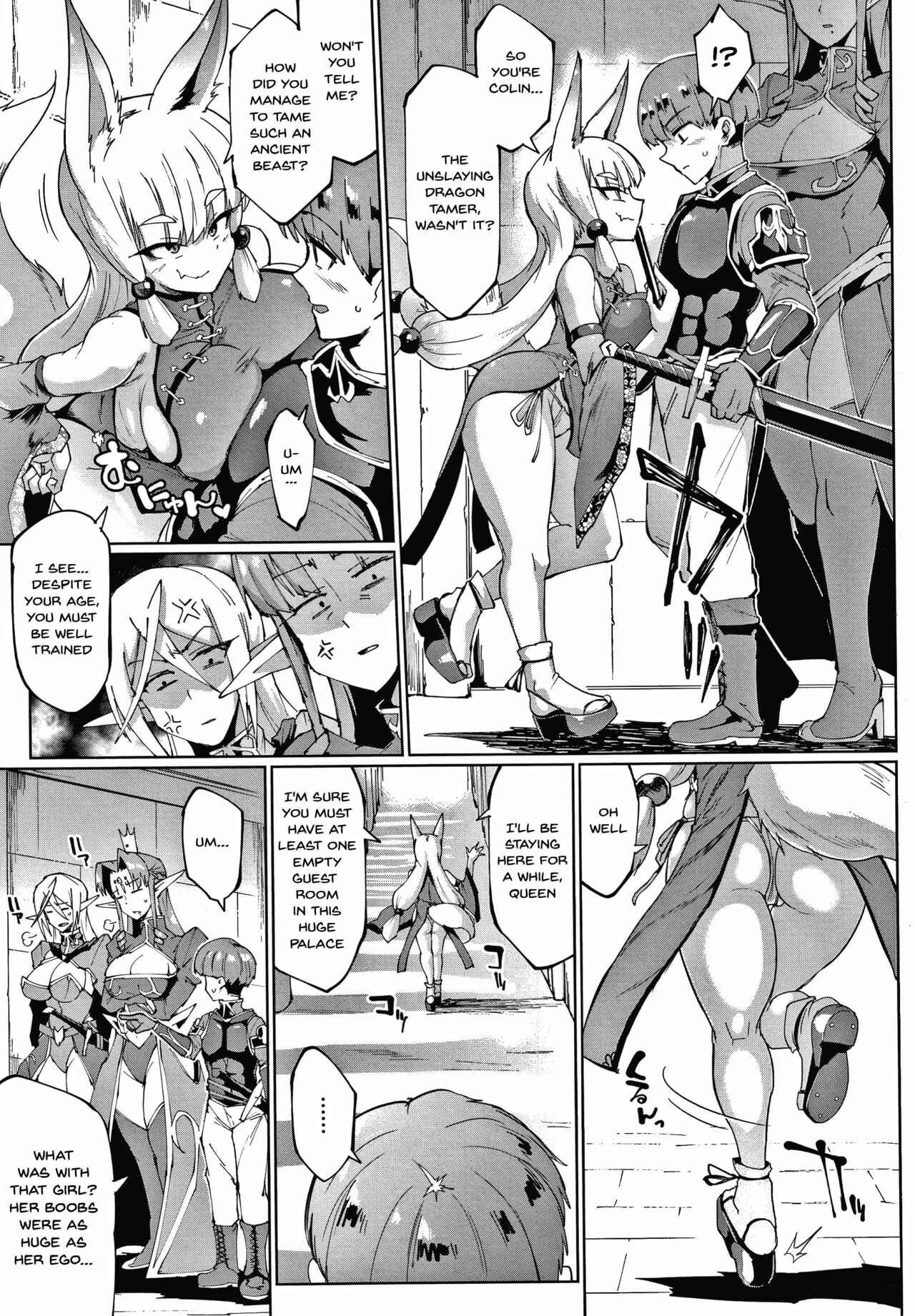 Page 3 Chapter 4 Millennium Slave ~My Lady My Master~