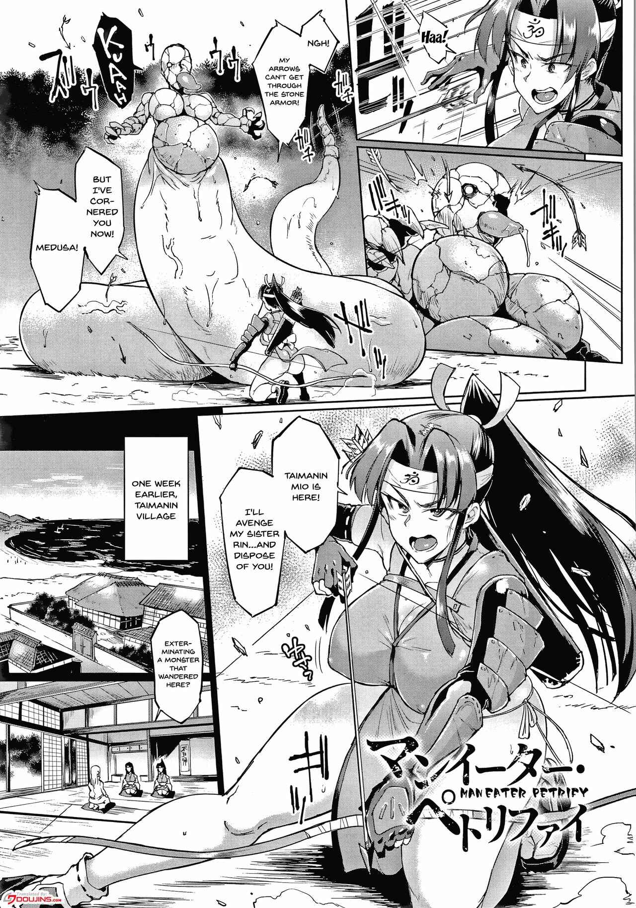 Page 1 Chapter 7 Millennium Slave ~My Lady My Master~