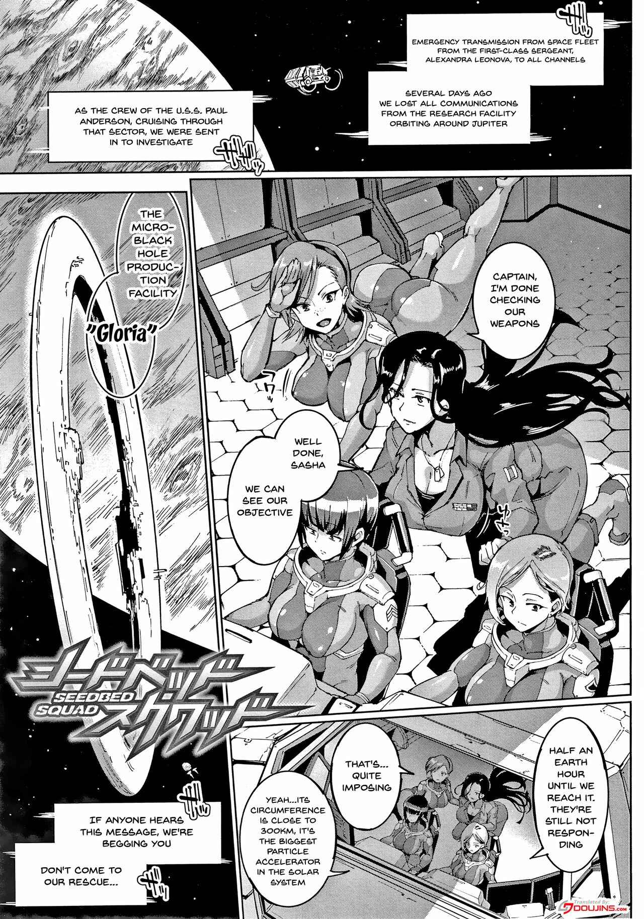 Page 1 Chapter 6 Millennium Slave ~My Lady My Master~