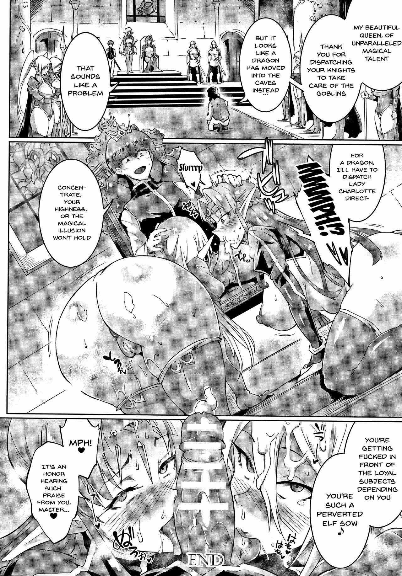 Page 26 Chapter 2 Millennium Slave ~My Lady My Master~